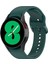 Samsung Galaxy Watch 5 Pro 45MM Koyu Yeşil Için Silikon Watch Band (Yurt Dışından) 1