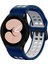 Samsung Galaxy Watch 5 40MM Mavi Beyaz Için Silikon Watch Band (Yurt Dışından) 1