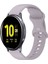 Samsung Galaxy Watch Active 2 Lavanta Moru Için Silikon Watch Band (Yurt Dışından) 1