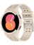 Samsung Galaxy Watch5 40MM Bej Için Tpu Bant (Yurt Dışından) 1