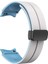 Samsung Galaxy Watch 6/6 Klasik Krem Beyaz+Açık Mavi Için Silikon Watch Band (Yurt Dışından) 2