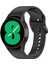 Samsung Galaxy Watch 5 44MM Siyah Için Silikon Watch Band (Yurt Dışından) 1