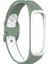 Samsung Galaxy Fit 2 Açık Yeşil Beyaz Için Silikon Watch Band (Yurt Dışından) 1