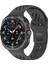 Samsung Galaxy Watch Ultra 47MM Siyah Için Silikon Watch Band (Yurt Dışından) 1