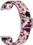 20MM Samsung Galaxy Watch Active2 / Active Watch Band Şakayık Için (Yurt Dışından) 1