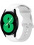 Samsung Galaxy Watch 4 44MM Beyaz Için Silikon Watch Band (Yurt Dışından) 1