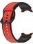 Samsung Galaxy Watch5 Pro / Watch5 Kırmızı Siyah Için Kayış (Yurt Dışından) 3
