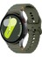 Samsung Galaxy Watch Fe 40MM Ordu Yeşili Için Dalga Desenli Silikon Kayış (Yurt Dışından) 1