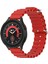 Samsung Galaxy Watch 5 Pro 45MM Kırmızı Için Silikon Watch Band (Yurt Dışından) 1