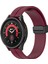 Samsung Galaxy Watch 5 Pro 45MM Şarap Kırmızısı Için Silikon Watch Band (Yurt Dışından) 1