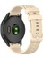 Huami Amazfit Gts / Samsung Galaxy Watch Active 2 / Gear Sport (Bej) Için 20MM Silikon Watch Band (Yurt Dışından) 1