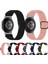 Samsung Galaxy Watch 5 Pro 45MM Pembe Için Naylon Watch Band (Yurt Dışından) 4