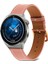 Samsung Galaxy Watch4 20MM Koyu Pembe Için Düz Dokuma Watch Band (Yurt Dışından) 1