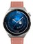 Samsung Galaxy Watch4 20MM Koyu Pembe Için Düz Dokuma Watch Band (Yurt Dışından) 3