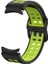 Samsung Galaxy Watch 5 Pro 45MM Siyah Yeşil Için Silikon Watch Band (Yurt Dışından) 3