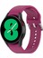Samung Galaxy Watch4 40MM / 44MM Şarap Kırmızısı Için Silikon Kordonlu Saat (Yurt Dışından) 4
