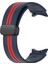 Samsung Galaxy Watch5 Pro Gece Mavisi Kırmızı Için Silikon Saat Bandı (Yurt Dışından) 2