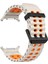 Samsung Galaxy Watch Ultra 47MM Starlight Orange Için Silikon Watch Band (Yurt Dışından) 3
