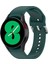 Samsung Galaxy Watch 5 44MM Koyu Yeşil Için Silikon Watch Band (Yurt Dışından) 1
