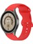 Samsung Galaxy Watch 5 Pro 45MM Kırmızı Için Silikon Watch Band (Yurt Dışından) 1
