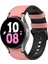 Samsung Galaxy Watch5 44MM / 40MM Pembe Için Watch Band (Yurt Dışından) 1