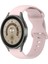Samsung Galaxy Watch 5 Pro 45MM Pembe Için Silikon Watch Band (Yurt Dışından) 1