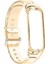 Samsung Galaxy Fit 2 SM-R220 Sarı Için Tpu Watch Band (Yurt Dışından) 2