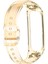 Samsung Galaxy Fit 2 SM-R220 Sarı Için Tpu Watch Band (Yurt Dışından) 3
