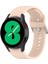Samsung Galaxy Watch 5 Pro 45MM Açık Pembe Için Silikon Watch Band (Yurt Dışından) 1