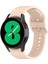 Samsung Galaxy Watch 5 40MM Açık Pembe Için Silikon Watch Band (Yurt Dışından) 1