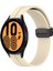 Samsung Galaxy Watch4 44MM Bej Için Silikon Saat Bandı (Yurt Dışından) 1