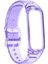 Samsung Galaxy Fit 2 SM-R220 Mor Için Tpu Watch Band (Yurt Dışından) 2