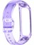 Samsung Galaxy Fit 2 SM-R220 Mor Için Tpu Watch Band (Yurt Dışından) 3