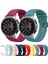 Samsung Galaxy Watch 46MM Siyah Için Silikon Watch Band (Yurt Dışından) 4