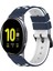 Samsung Galaxy Watch Active2 44MM Gece Mavisi + Beyaz Için Silikon Watch Band (Yurt Dışından) 1