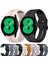 Samsung Galaxy Watch4 44MM Pembe Için Silikon Saat Bandı (Yurt Dışından) 4