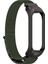 Samsung Galaxy Fit 2 Naylon Döngü Watch Band Ordu Yeşil + Siyah Çerçeve Için (Yurt Dışından) 4