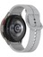 Samsung Galaxy Watch 6/6 Klasik Açık Gri Için Silikon Watch Band (Yurt Dışından) 2