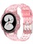 Samsung Galaxy Watch5 40MM Şeffaf Pembe Için Silikon Watch Band (Yurt Dışından) 1
