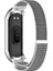 Samsung Galaxy Fit 2 Naylon Döngü Watch Band Renkli + Gümüş Çerçeve Için (Yurt Dışından) 2