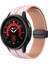Samsung Galaxy Watch 6/6 Klasik Pembe+Gül Whisper Için Silikon Watch Band (Yurt Dışından) 1