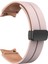 Samsung Galaxy Watch 6/6 Klasik Pembe+Gül Whisper Için Silikon Watch Band (Yurt Dışından) 2