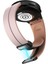 Samsung Galaxy Watch 6/6 Klasik Pembe+Gül Whisper Için Silikon Watch Band (Yurt Dışından) 3
