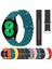 Samsung Galaxy Watch 4 44MM Siyah Için Silikon Watch Band (Yurt Dışından) 4