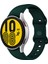 Samsung Galaxy Watch4 Classic 42MM / Watch4 40MM Yeşil Için Silikon Kayış (Yurt Dışından) 1
