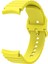 Samsung Galaxy Watch 4 Sarı Için Silikon Watch Band (Yurt Dışından) 2