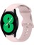 Samsung Galaxy Watch 4 44MM Pembe Için Silikon Watch Band (Yurt Dışından) 1