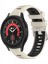 Samsung Galaxy Watch5 Pro 45MM Starlight+Siyah Için Silikon Saat Bandı (Yurt Dışından) 1