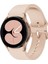 Samsung Galaxy Watch4 Classic Için Silikon Kayış 42MM Pembe (Yurt Dışından) 3