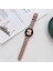 Samsung Galaxy Watch4 40MM / 44MM Pembe Kahverengi Için Dikiş Deri Kayış (Yurt Dışından) 1